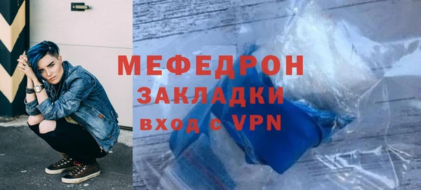 ПСИЛОЦИБИНОВЫЕ ГРИБЫ Волоколамск